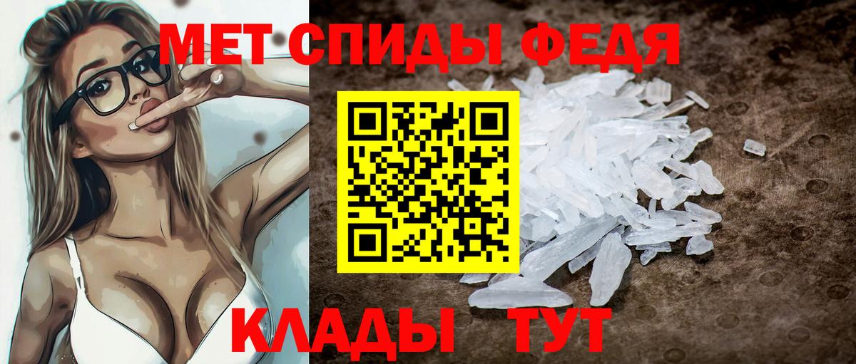 АМФ 98% Кизляр