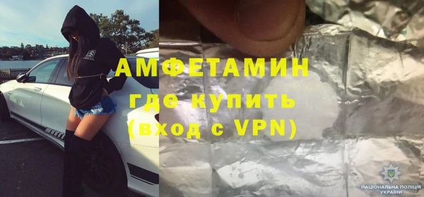 гашиш Абинск
