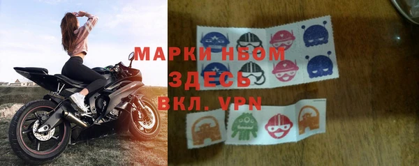 гашиш Абинск
