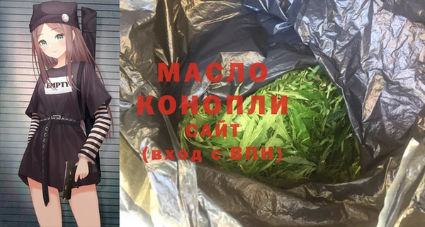 скорость Покровск