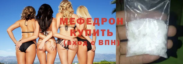ГАЛЛЮЦИНОГЕННЫЕ ГРИБЫ Абдулино