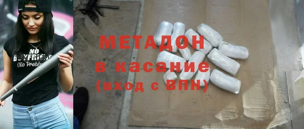 скорость Покровск