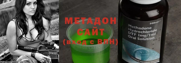 скорость Покровск