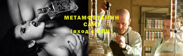 гашиш Абинск