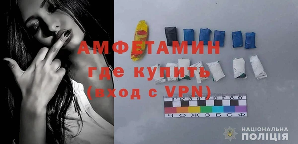 гашиш Абинск