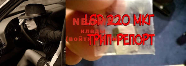гашиш Абинск
