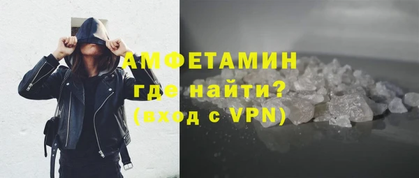 герыч Покачи