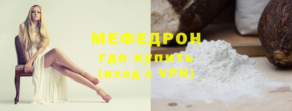 spice Покров