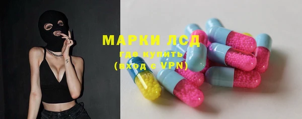spice Покров