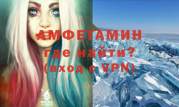 гашиш Абинск