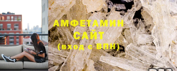 герыч Покачи