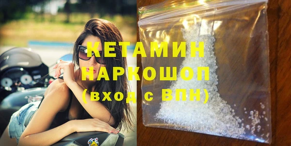 скорость Покровск