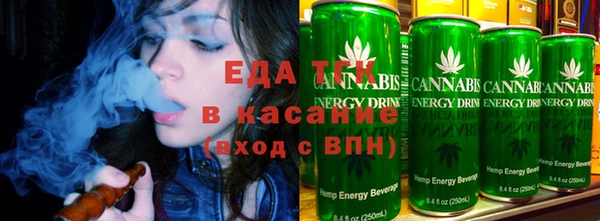 экстази Абаза