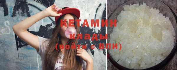 ГАЛЛЮЦИНОГЕННЫЕ ГРИБЫ Абдулино