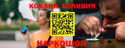 прущая мука Кунгур