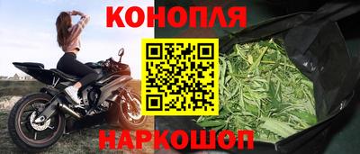 spice Кумертау