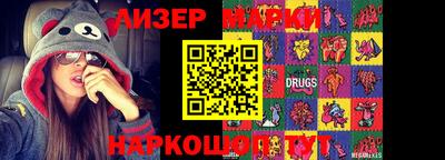 мефедрон Кулебаки