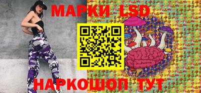 мефедрон Кулебаки