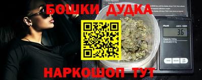 прущая мука Кунгур