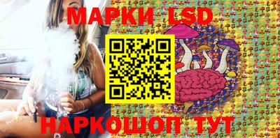 мефедрон Кулебаки