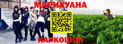 spice Кумертау