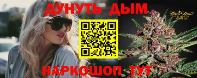 прущая мука Кунгур