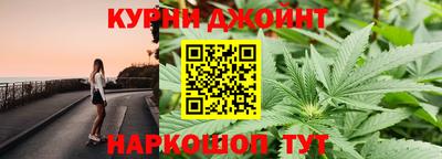 spice Кумертау
