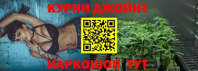 мефедрон Кулебаки