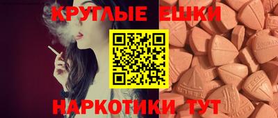 прущая мука Кунгур