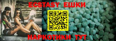 spice Кумертау
