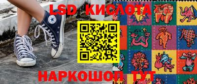 мефедрон Кулебаки
