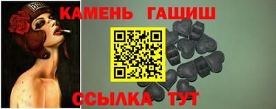 spice Кумертау