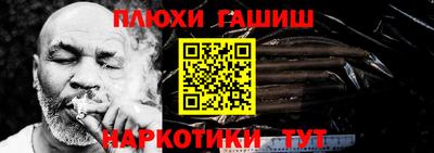 прущая мука Кунгур