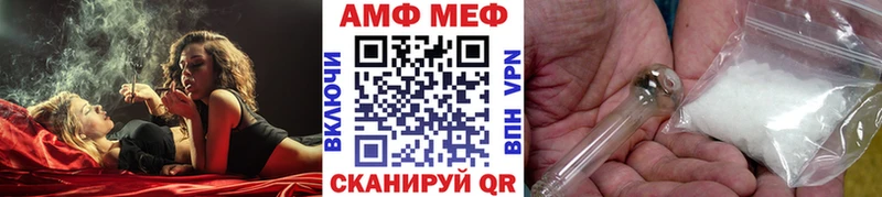купить наркоту  shop Telegram  Метамфетамин витя  Кизляр 