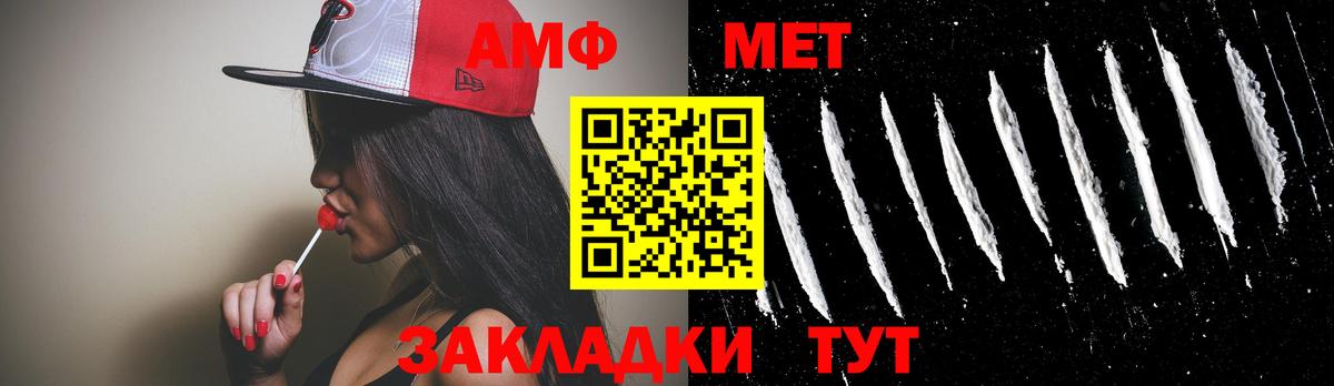 Канабис Кизляр