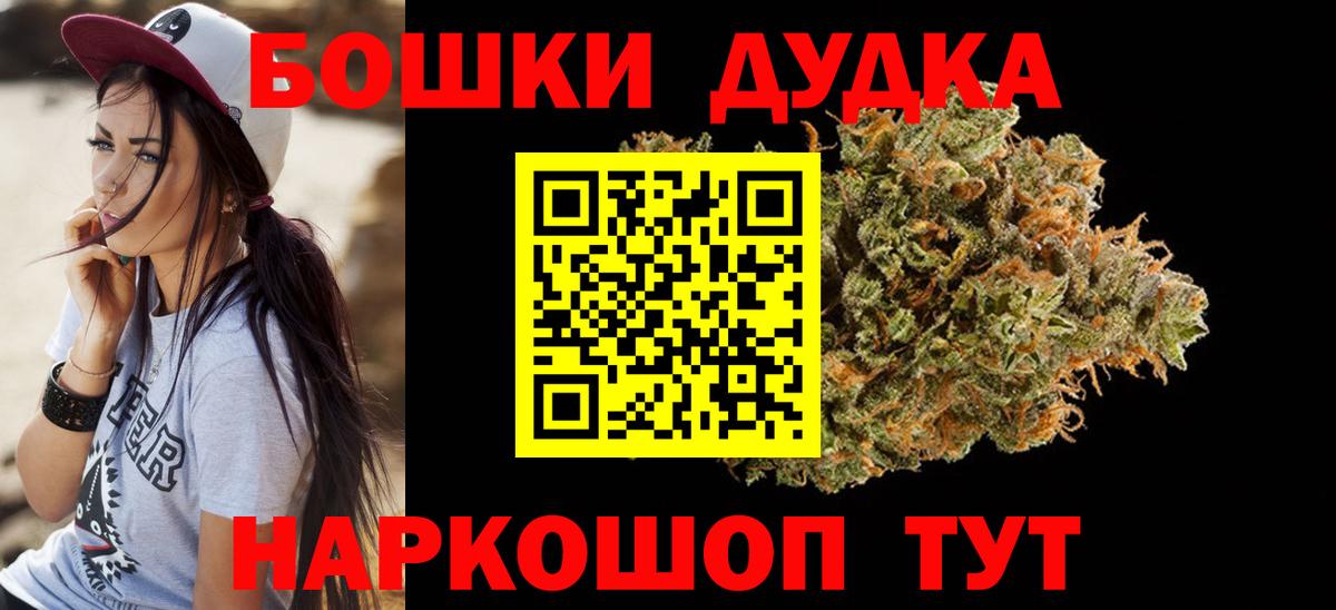 Конопля конопля Кизляр